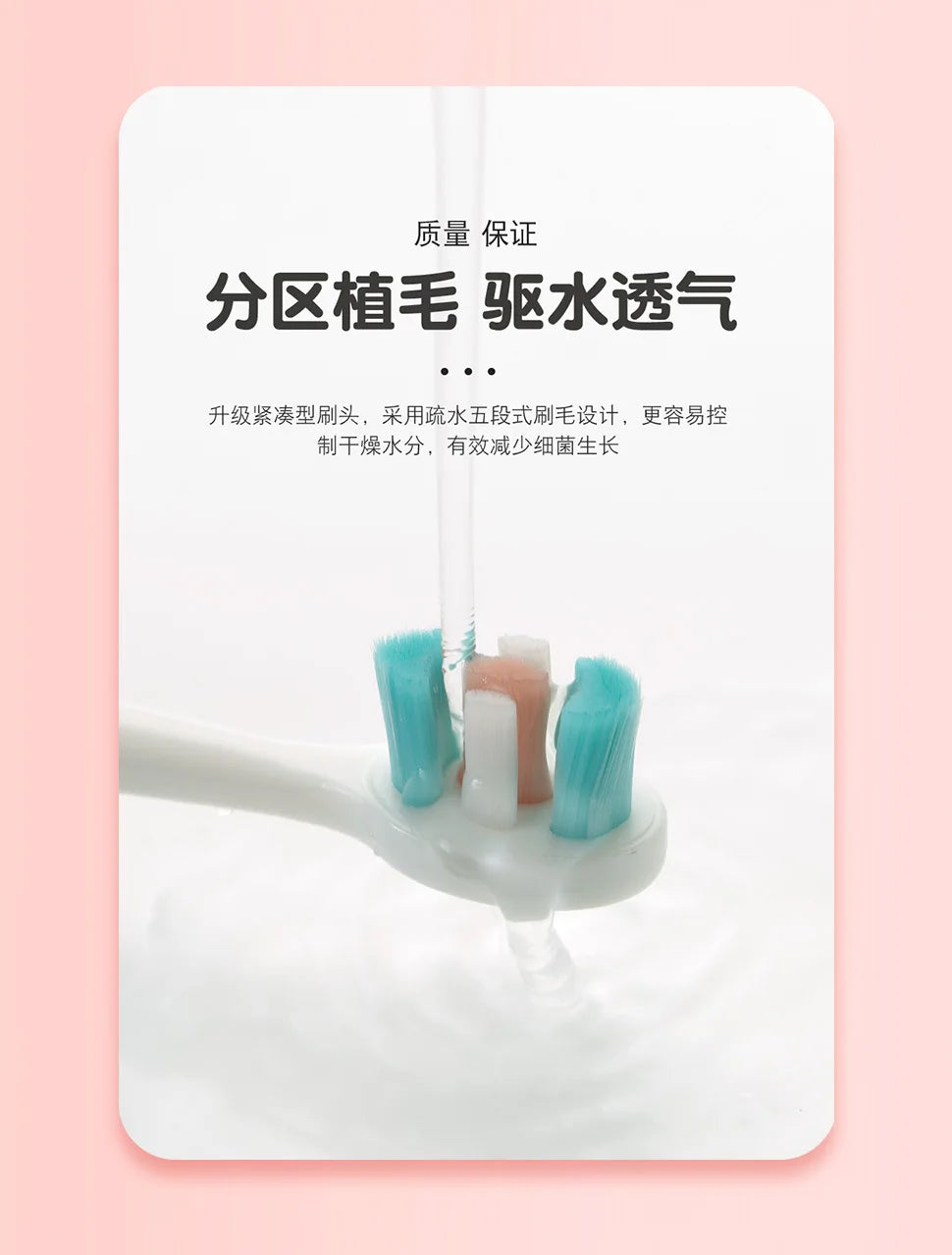 Escova de Dentes Infantil Cartoon – Cerdas Macias, a favorita da criançada