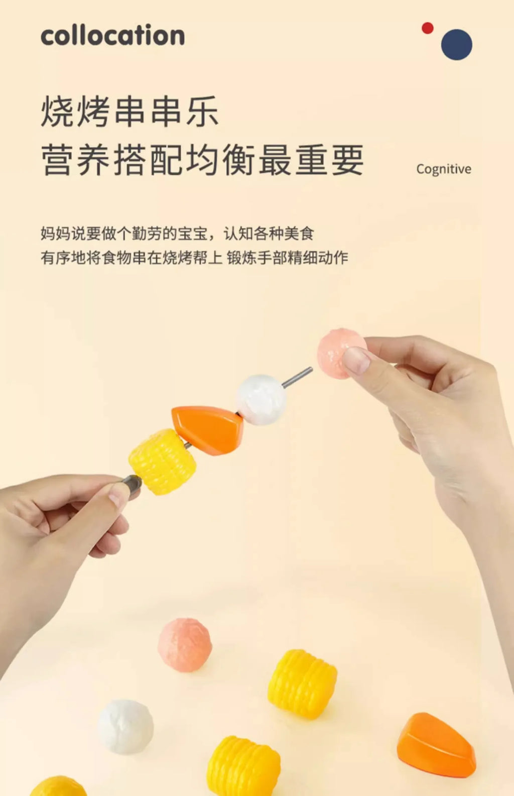 🍖 Churrasqueira Infantil de Brinquedo – Luz, Som e Spray