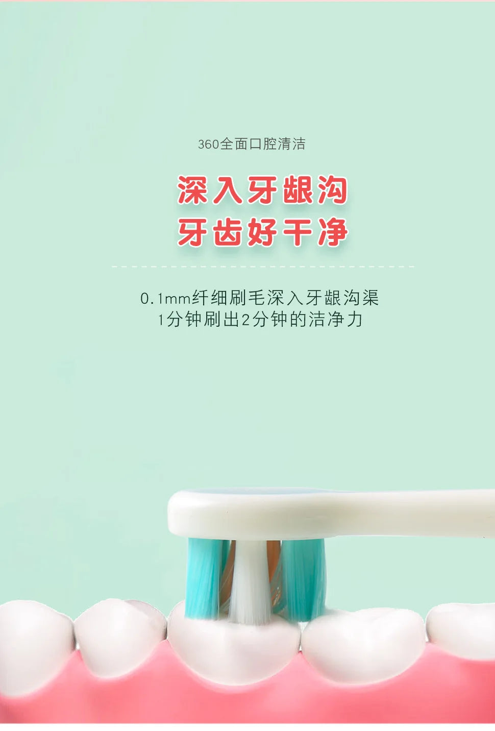 Escova de Dentes Infantil Cartoon – Cerdas Macias, a favorita da criançada