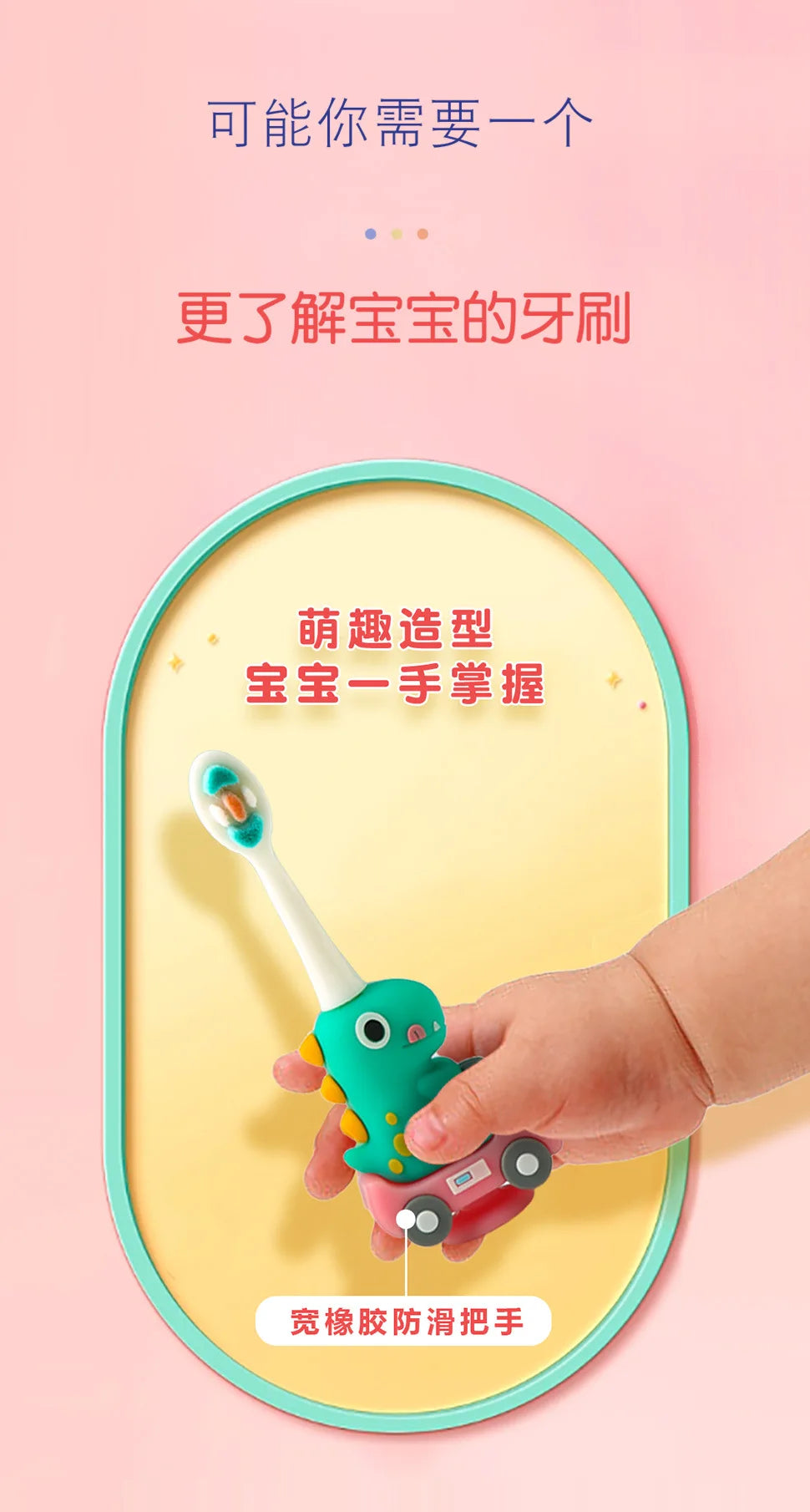 Escova de Dentes Infantil Cartoon – Cerdas Macias, a favorita da criançada