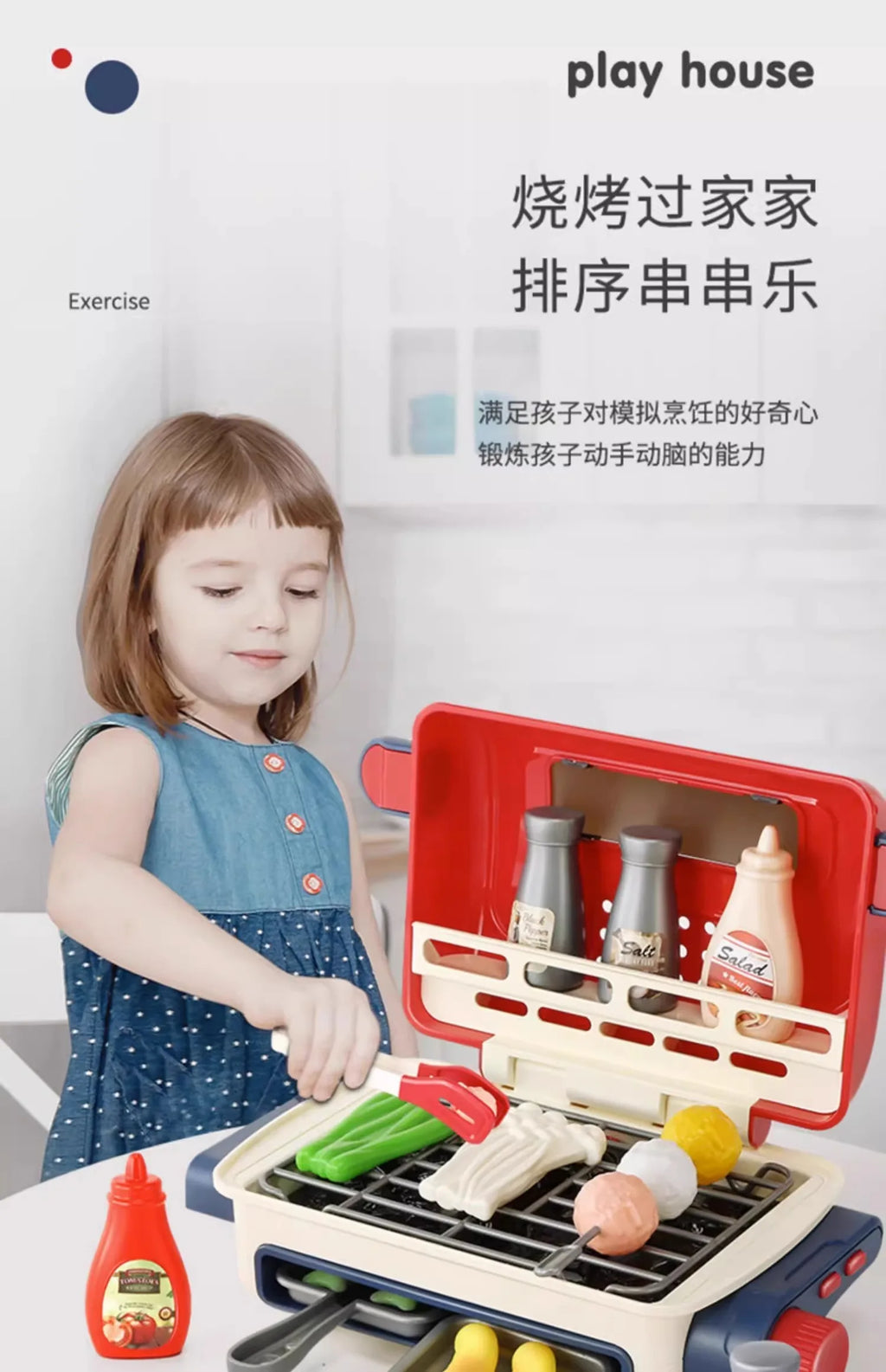 🍖 Churrasqueira Infantil de Brinquedo – Luz, Som e Spray