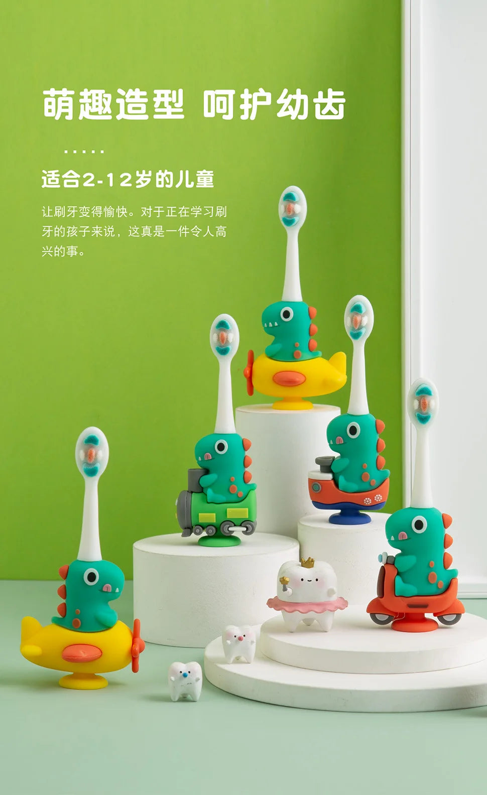 Escova de Dentes Infantil Cartoon – Cerdas Macias, a favorita da criançada