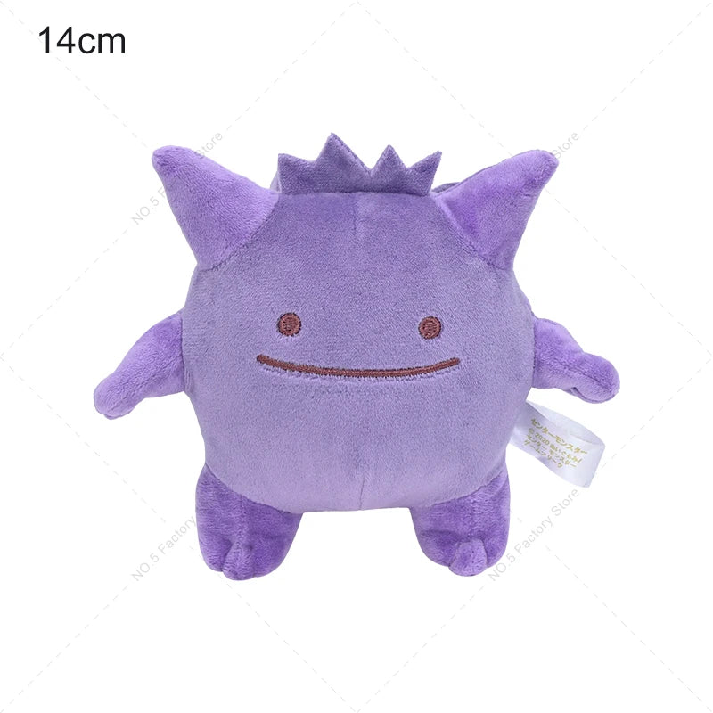 ⚡ Pelúcias Pokémon – Personagens Fofos para Colecionar