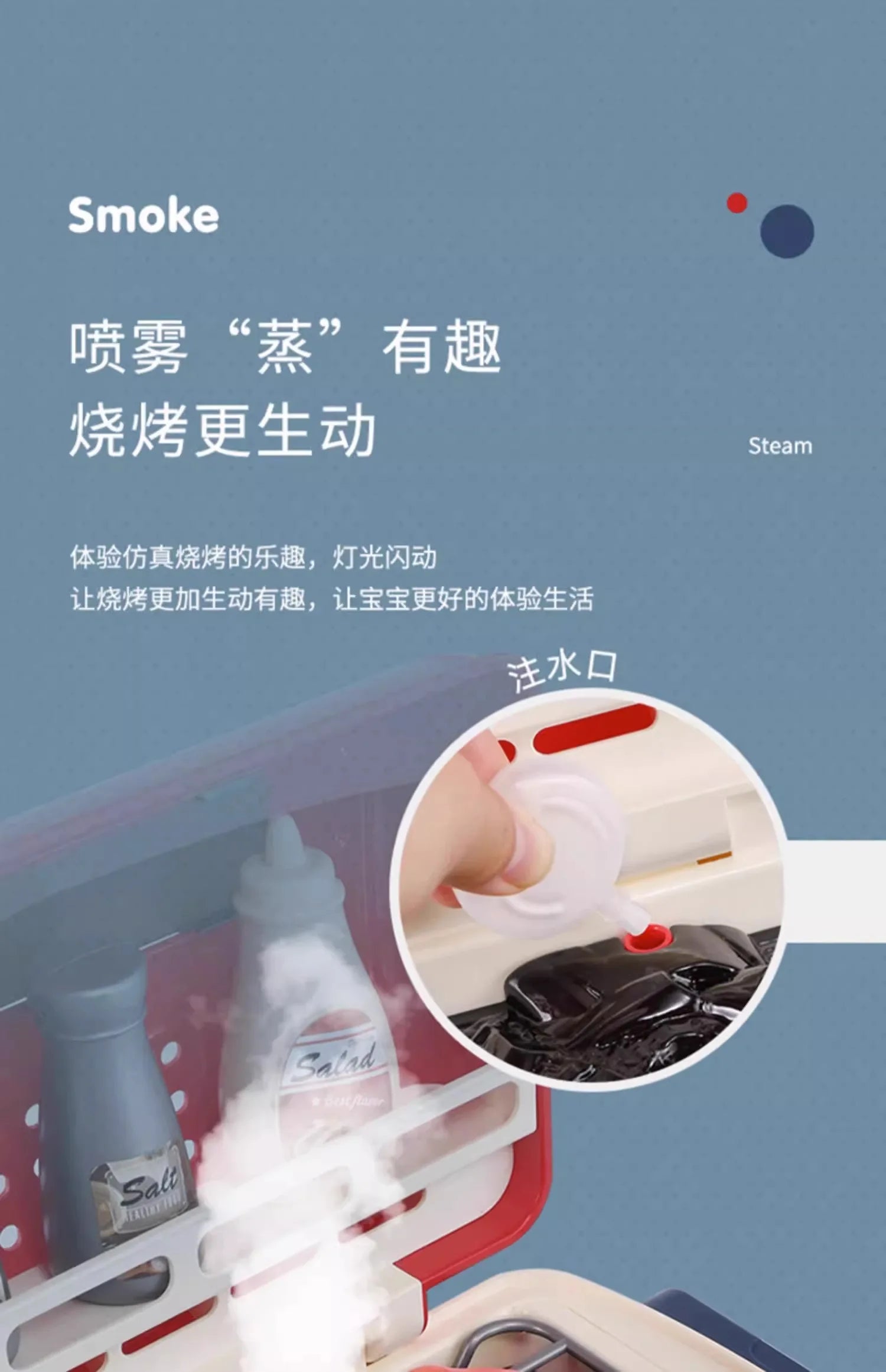 🍖 Churrasqueira Infantil de Brinquedo – Luz, Som e Spray